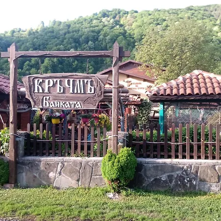кръчмъ при байката *