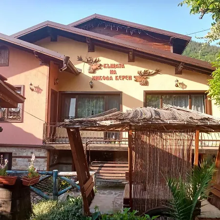 Han кръчмъ при байката *