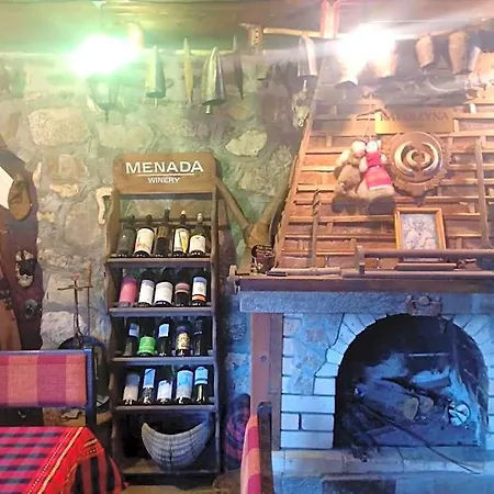 кръчмъ при байката Ribaritsa
