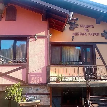 Herberg кръчмъ при байката *